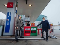 1 kwietnia. Maksymalna cena detaliczna paliw