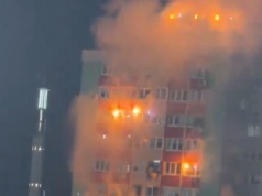 Co za oprawa! Blok "zapłonął"