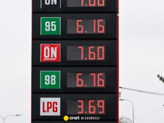 Tańsze paliwo, gorzkie komentarze. "Powinni wcześniej się za to wziąć"