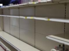 Bankrutuje znana sieć dyskontów. Wkrótce wielka wyprzedaż zapasów