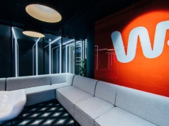 Zapowiedź wezwania na akcje Wirtualnej Polski z ceną 59 zł