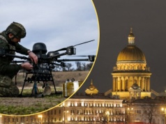 Zmasowany nalot Ukraińców. Sojusznik podał szczegóły operacji