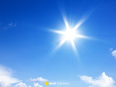 Zielona Góra - 02.04.2026. Jaka będzie pogoda w mieście?