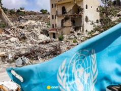 Rakieta uderzyła w bazę ONZ w Libanie