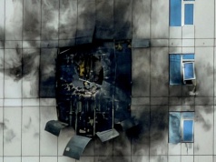 Irański odwet: uderzono w bazy USA i centrum danych Amazona