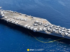 Problemy największego okrętu wojennego świata. Po tygodniach wraca na Morze Śródziemne