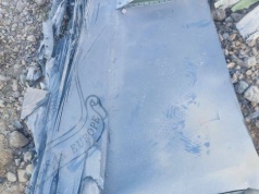 Iran zestrzelił amerykańskiego F-15E Strike Eagle?