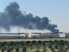 Kuwejt pod ostrzałem. Drony trafiły w kluczowe obiekty energetyczne