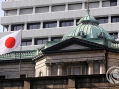 Czy podwyżka stóp procentowych na kwietniowym posiedzeniu Banku Japonii jest pewna?