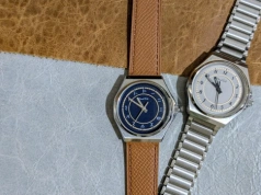 Havaan Tuvali. Tajwańskie zegarki „vintage” składane współcześnie (AuroChronos 2026)