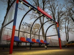 Będą dodatkowe tramwaje po meczach Rakowa