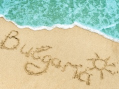 Wczasy w znanej i lubianej Bułgarii 🏖️🌊 7 dni all inclusive w 4* hotelu od 2509 PLN