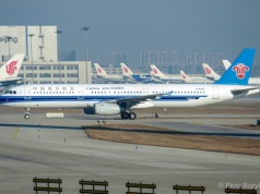 Chiny. Sześciokrotny wzrost opłaty paliwowej na lotach krajowych