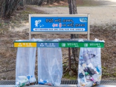 Zaskakujący efekt wojny w Iranie. Brakuje nakrętek i worków na śmieci