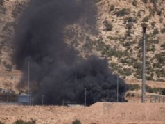 Atak dronów w Iraku. Uderzyły w pole naftowe