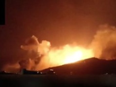 "Potężny atak w Teheranie". Trump publikuje tajemnicze wideo