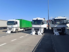 Udaremniona próba przemytu papierosów na przejściu w Hrebennem