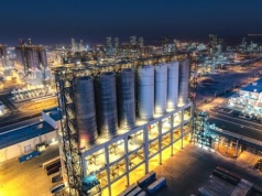 Kluczowe zakłady w Abu Zabi w ogniu. To już kolejne w tym mieście