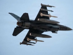 USA: uratowano członków załogi zestrzelonego F-15