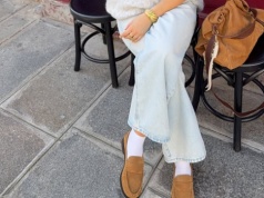 Skórzane mokasyny za mniej niż stówkę? Lidl tnie ceny porządnych modeli. Co w CCC?