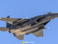 Kulisy uratowania amerykańskiego pilota. "Izrael odłożył ataki"