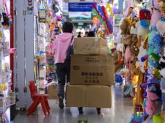 Towar z Chin pod lupą UE. Tysiące niebezpiecznych produktów