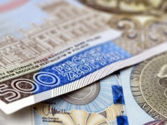 Polskie banknoty nie są z papieru. Mało kto o tym wie