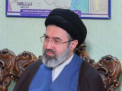 Chamenei odpowiedział na groźby Trumpa. Padły oskarżenia