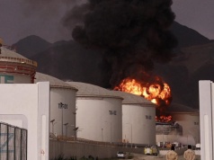 Dwutygodniowy rozejm w wojnie USA–Iran. Przełom w konflikcie i kluczowa rola cieśniny Ormuz