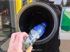 Zwrócił 1050 opakowań w Kauflandzie. Taki otrzymał bon na zakupy