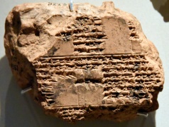 Krwawe odszkodowanie, czyli dāmum. Prehistoryczne tabliczki pokazują, jak funkcjonowało dawne prawo