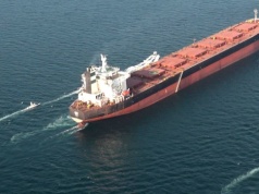 Zwrot w rozejmie. Ruch w cieśninie Ormuz wstrzymany