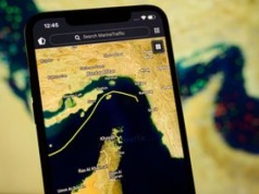 Media: Gwardia Rewolucyjna mogła rozstawić miny w cieśninie Ormuz