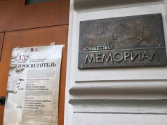 Rosyjski sąd zajmuje się Memoriałem. Organizacja zapowiada kolejne kroki