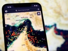 Niepewność w Zatoce Perskiej. Niemieckie statki wstrzymane