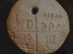 Litera „A” nie zawsze tak wyglądała. Jej historia sięga starożytności