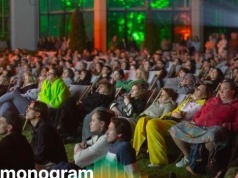 Bez tajemnic! Poznaj program 19. edycji festiwalu Mastercard OFF CAMERA