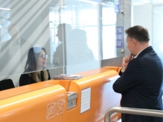 EES już na każdym polskim przejściu granicznym