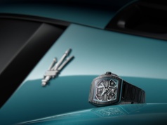 100 sztuk na 100-lecie. UltraFino Maserati inspirowany modelem MCPURA