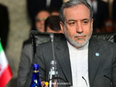 Rozmowy pokojowe Iranu z USA. Pakistan mediatorem w konflikcie na Bliskim Wschodzie