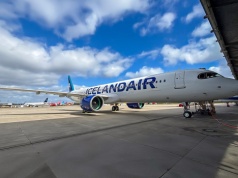 CDB Aviation dostarcza airbusa A321LR dla Icelandair