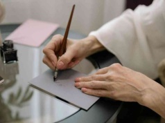 To zniknęło razem z listami. I prawie nikt tego nie zauważył