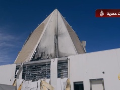 Pokazano uszkodzony przez Iran radar wczesnego ostrzegania AN/FPS-132 UEWR Block 5