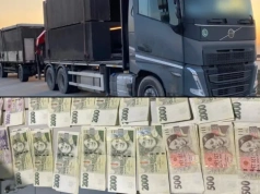 Czeska kontrola polskiego zestawu z szambami – wyższa kara by uniknąć blokady