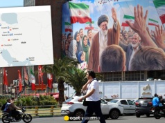 Iran w zapaści. Padają ogromne kwoty. "Biznes jest praktycznie martwy"