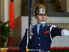 Dlaczego USA muszą bronić Tajwanu? "Chodzi o mikroprocesory i rewolucję AI"