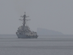 US Navy rozpocznie rozminowywanie Cieśniny Ormuz. W Pakistanie negocjacje USA-Iran