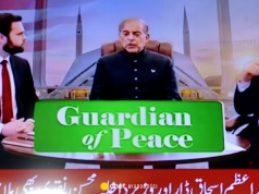 USA negocjują z Iranem. Pojawiają się przecieki zza zamkniętych drzwi