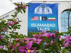 Rozmowy pokojowe USA z Iranem. Nowe informacje z Islamabadu