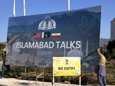 Iran: w Islamabadzie nie osiągnięto porozumienia z USA